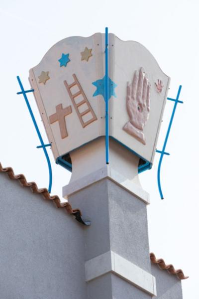 Dimora Oreste