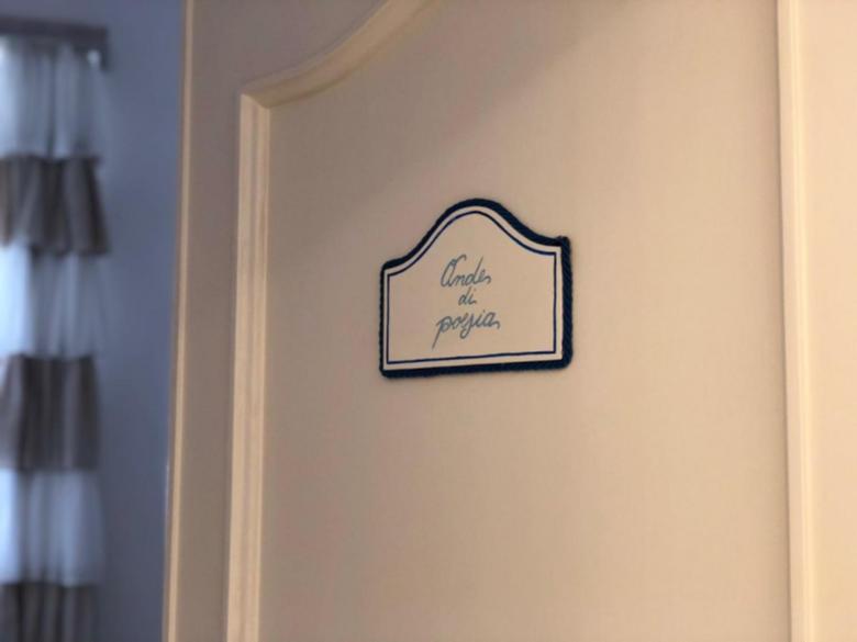 La Casa di Ada & Gigi